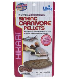 Hikari Sinking Pellets Wirral Aquatics