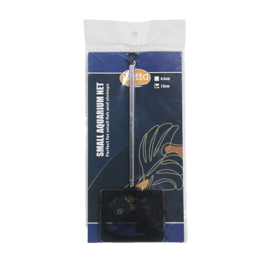 Betta small aquarium Extendable net